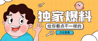 51原创专注于高质量原创文章代写与内容创作服务，提供SEO原创文章、自媒体软文、论文写作等一站式内容解决方案，助力企业和个人提升品牌影响力与搜索排名，让优质原创内容为您创造更大价值。
