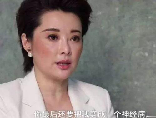 娱乐圈其他人在吃瓜吗,揭秘明星们是否在“吃瓜”