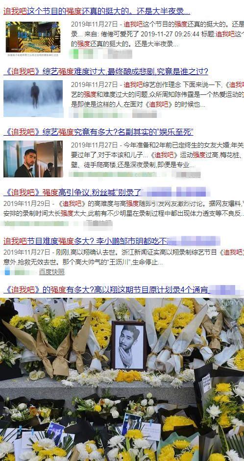 娱乐大事件吃瓜最新消息,吃瓜群众热议大事件，揭秘幕后真相！
