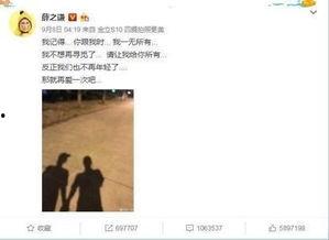 娱乐大事件吃瓜最新消息,吃瓜群众热议大事件，揭秘幕后真相！
