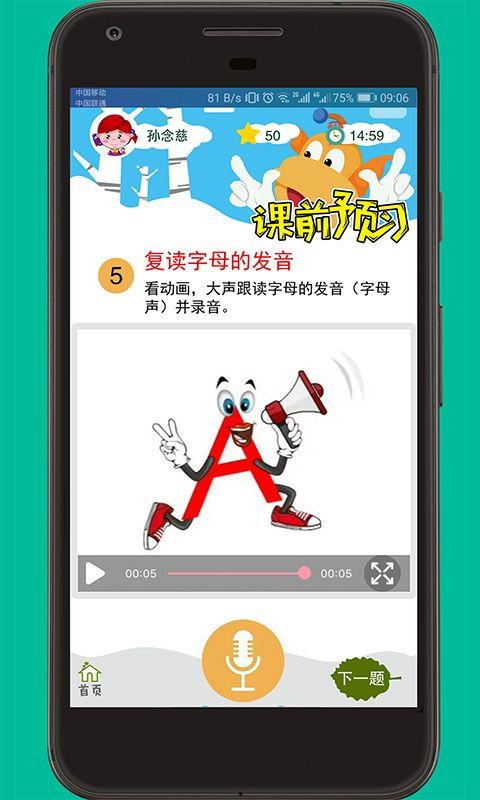 娱乐吃瓜的配音软件下载,下载攻略与热门推荐