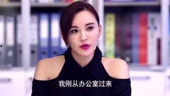 吃瓜娱乐女汉纸,女汉纸的欢乐生活解码