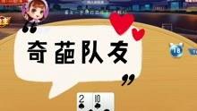 娱乐吃瓜解说文案大全搞笑,笑料百出，揭秘明星幕后那些事儿！