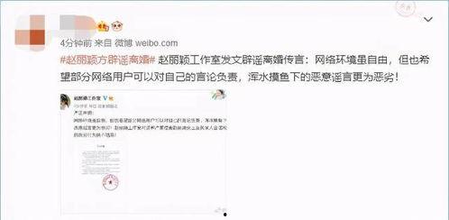 吃娱乐圈的瓜 知乎,揭秘知乎热议的明星幕后故事