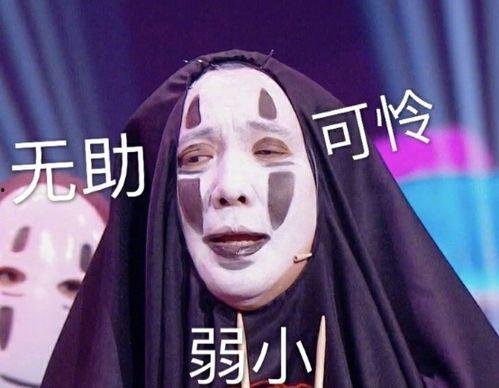 娱乐圈吃瓜少年,揭秘明星幕后故事