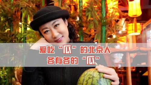 吃瓜还得看娱乐圈,吃瓜群众必备指南