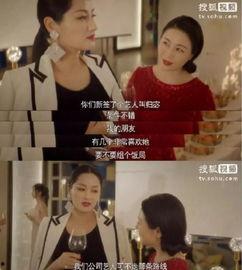 我在娱乐圈吃瓜,揭秘明星幕后故事