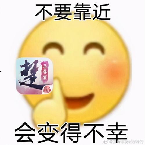 娱乐吃瓜酱cpdd,揭秘娱乐圈甜蜜背后的故事