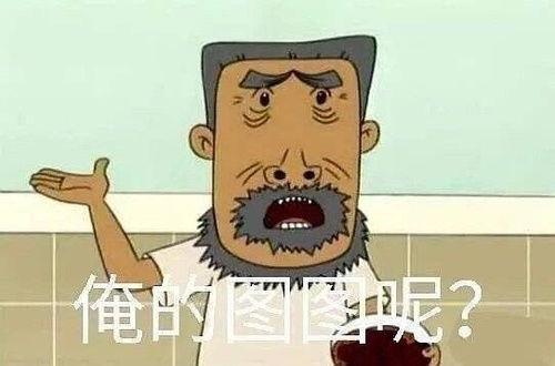 吃瓜娱乐圈842,揭秘842神秘事件背后的真相