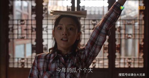 吃瓜娱乐圈842,揭秘842神秘事件背后的真相