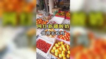 娱乐吃瓜7045,7045事件背后的真相与内幕