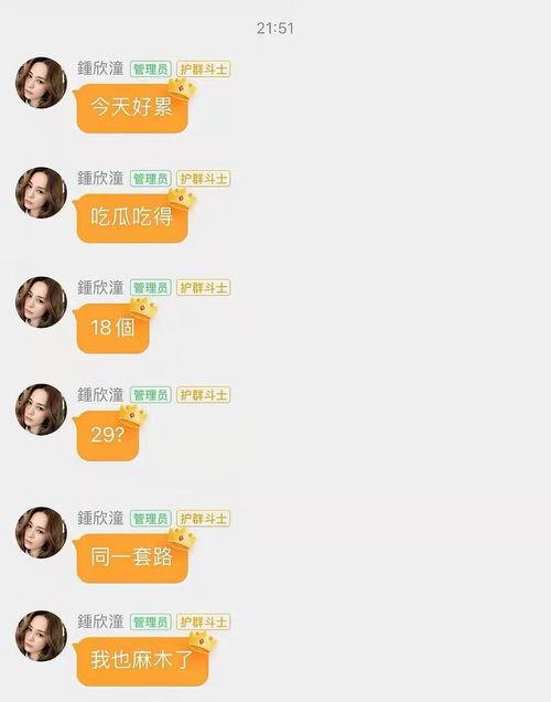 娱乐78吃瓜地址,带你走进娱乐圈的幕后风云