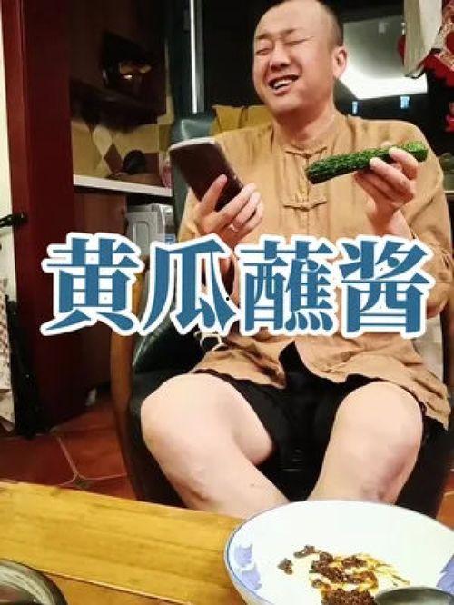 娱乐吃瓜酱根本分不清,揭秘娱乐圈那些让人摸不着头脑的幕后故事