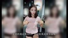 吃瓜明星娱乐短视频能不能做的,娱乐短视频的火爆背后