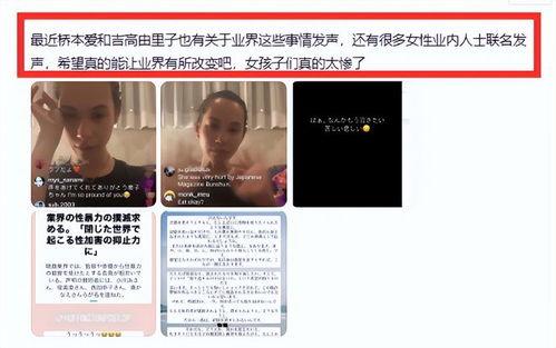 吃瓜明星娱乐短视频能不能做的,娱乐短视频的火爆背后