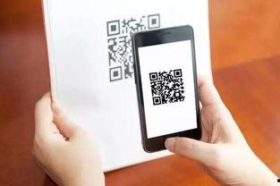 娱乐吃瓜群二维码qq,QQ二维码背后的明星八卦盛宴”