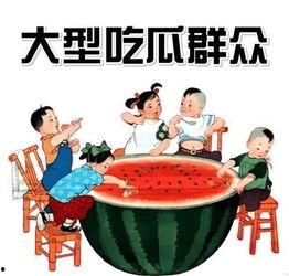 娱乐吃瓜君小号,幕后真相大曝光！