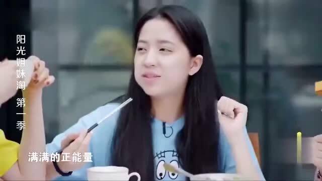 娱乐吃瓜欧阳娜娜视频大全,笑料百出，趣味十足