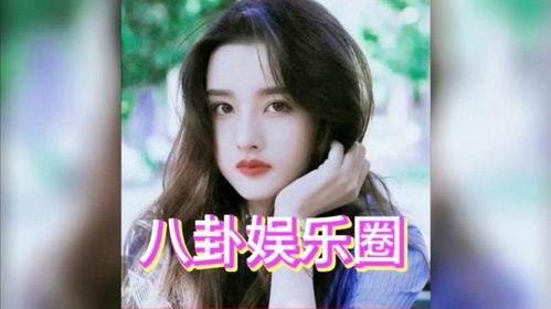 吃瓜娱乐圈八卦虞书欣,娱乐圈“瓜王”的甜蜜与苦涩