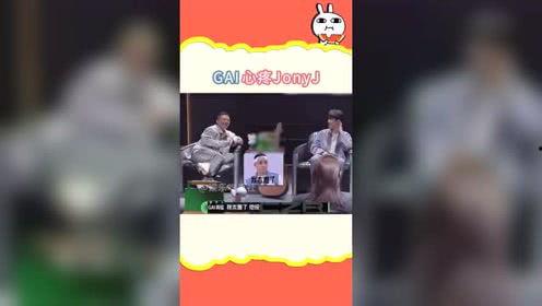吃瓜娱乐社动态,明星幕后故事大揭秘！