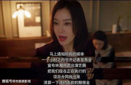 娱乐吃瓜酱年轻人喜欢,揭秘年轻人热衷的潮流现象