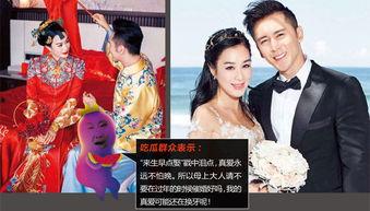 娱乐瓜姨吃瓜群众,揭秘吃瓜群众的狂欢盛宴