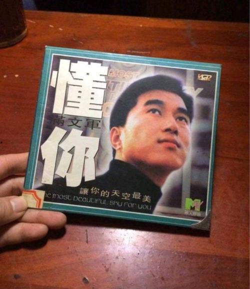 娱乐吃瓜酱的作品发10块钱,揭秘娱乐圈10块钱背后的秘密