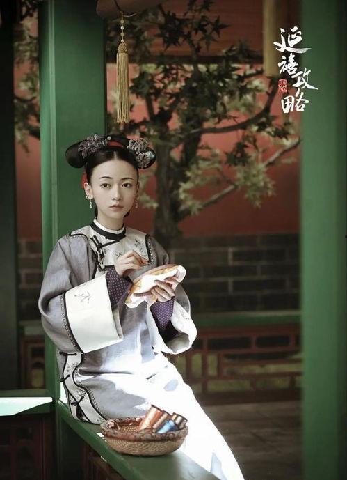 吃瓜娱乐圈吴谨言