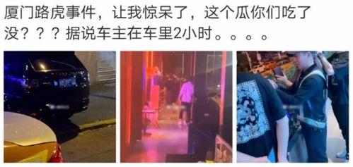 娱乐吃瓜酱拒绝白嫖,守护原创精神