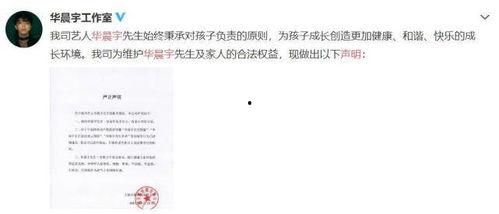 娱乐圈 吃瓜 涨知识,涨知识必备的娱乐圈揭秘