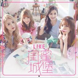 娱乐吃瓜酱对闺蜜说的话,娱乐吃瓜酱的独家爆料