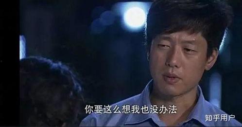 娱乐吃瓜酱渣男,揭秘娱乐圈中的渣男真相