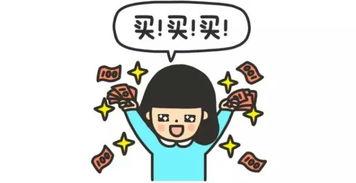 娱乐吃瓜酱敷衍,敷衍吃瓜，揭秘幕后真相