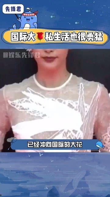 娱乐圈圈内吃瓜是什么意思,吃瓜群众的狂欢盛宴