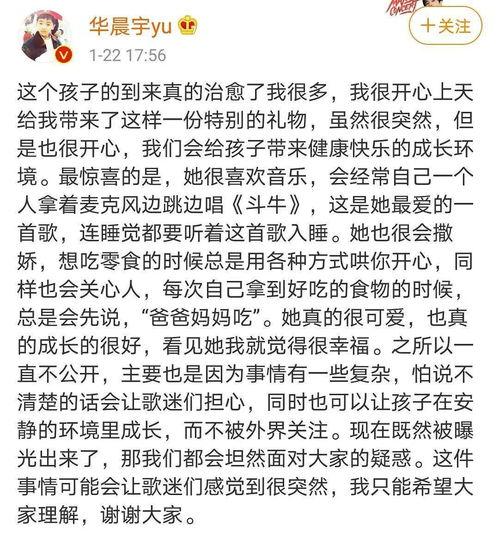娱乐吃瓜解说文案大全最新,明星幕后故事大盘点