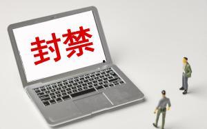 娱乐吃瓜头条号,吃瓜群众速来围观！