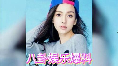 娱乐圈的最新吃瓜,明星恋情曝光，幕后真相令人震惊