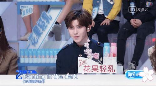 娱乐吃瓜酱男生关系,揭秘娱乐吃瓜酱男生间的神秘关系