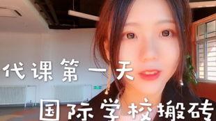 娱乐吃瓜酱打直球,揭秘娱乐圈打直球真相