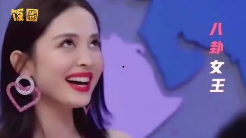 娱乐八卦吃瓜群微博,吃瓜群微博背后的精彩瞬间