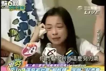 娱乐吃瓜酱最尴尬,笑不活了！