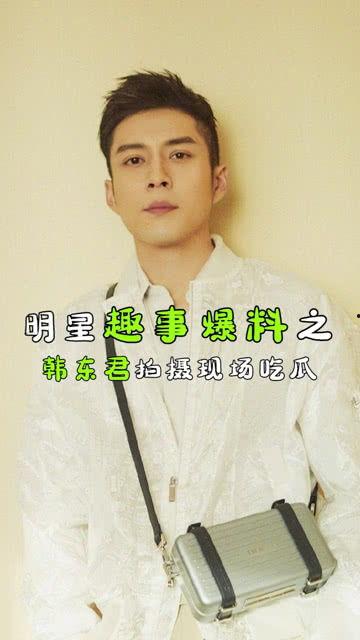 吃瓜君的娱乐,吃瓜君带你揭秘娱乐圈最新热点事件