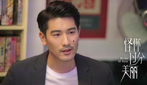 吃瓜娱乐圈的王子是谁,娱乐圈吃瓜达人背后的神秘身份