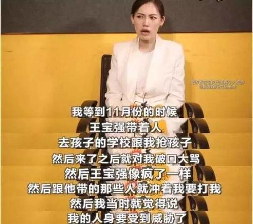 娱乐吃瓜酱戏精,揭秘娱乐圈那些不为人知的幕后故事