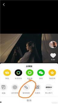 吃瓜娱乐号剪辑技巧视频,短视频剪辑技巧全解析