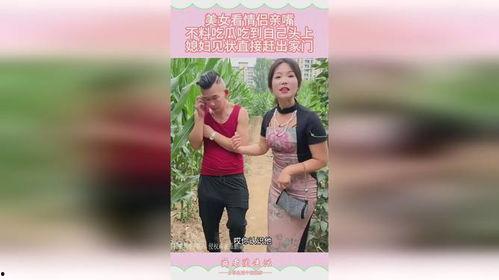 娱乐吃瓜情侣亲吻,娱乐圈情侣深情亲吻，甜蜜画面引网友热议