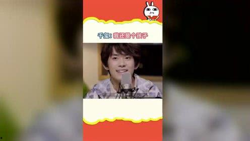 吃瓜娱乐王,揭秘娱乐圈幕后故事，带你领略明星真实生活