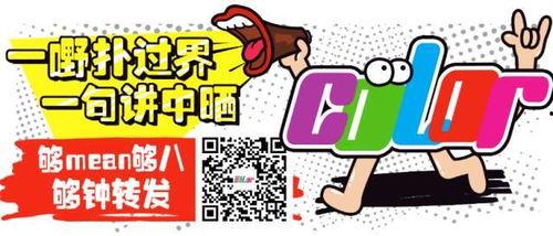 伙伴娱乐吃瓜快报,娱乐圈最新热点事件大盘点