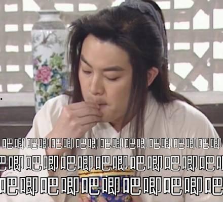 娱乐圈吃瓜爆料小说下载