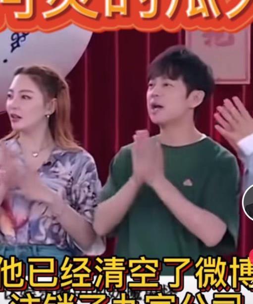 吃瓜博主娱乐圈是谁啊视频